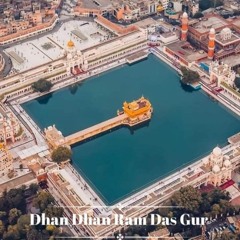 ਅਗਮੁ ਅਨੰਤੁ ਅਨਾਦਿ ਆਦਿ ਜਿਸੁ ਕੋਇ ਨ ਜਾਣੈ।।(ਰਾਗ ਆਸਾਵਰੀ) ਭਾਈ ਸਾਹਿਬ ਸਮੁੰਦ ਸਿੰਘ ਜੀ।।