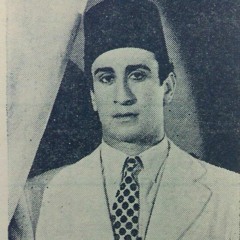 محمد البكار - يا بحر غني يا موجة غني