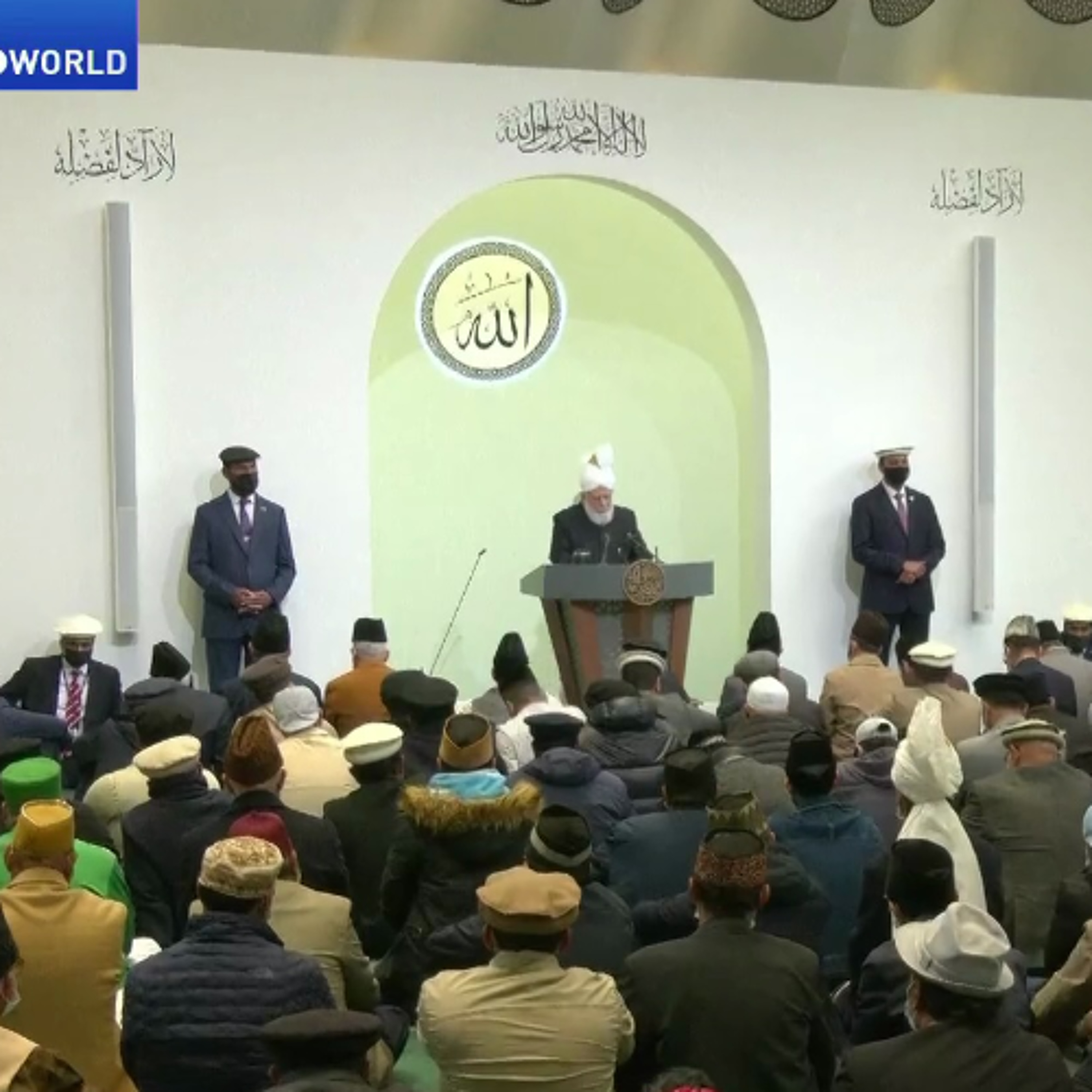 Friday Sermon 17 October 2025 (Urdu) - Muhammad (sa): The Great Exemplar episode artwork