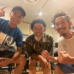 Highest Mountain 2025 Custom - Youth of Roots (Reggaeman)