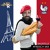 Artwork for BAGATELLE | French Mix | - Niko R |19|
