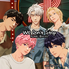 Plave (플레이브) - We Don't Stop (COVER)