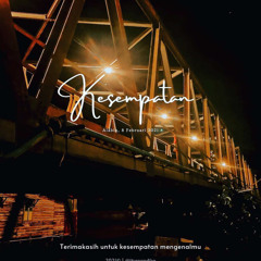 MENYERAH - Anak Kompleks