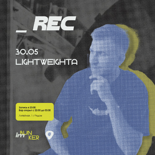 Im Bunker | Lightweighta | _dj-set