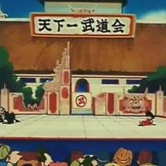 DRAGON ROAD feat. kou9a
