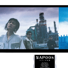 【YAPOOS • 戸川純/Jun Togawa】「肉屋のように」(Like a Butcher)