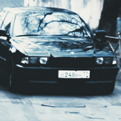 Цезарь group (slowed)
