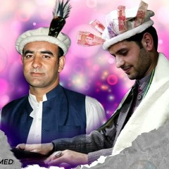 Mas Futok Dubamus __ Lyrics Jabir Khan Jabir Vocal Ishtiaq Ahmed __GBNewSongs.. Shina new song 2021