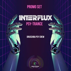 INTERFLUX Promo Set