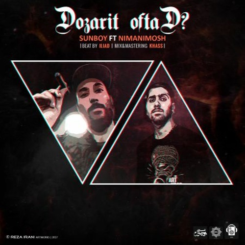 Sunboy Ft Nima Nimosh - Dozarit Oftad