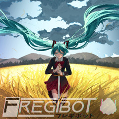 Call Of The Highlands (feat. Hatsune Miku)