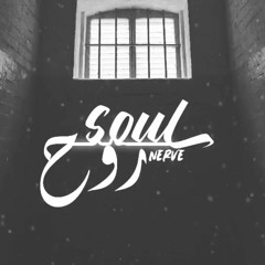 Nerve - Rouh | روح