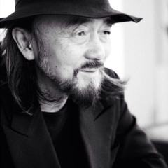 Дизайнер