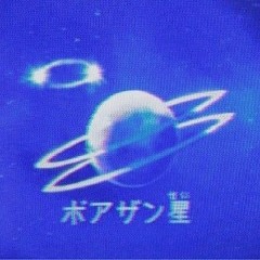 Middle Of The Night (Elley Duhé - cover by Shayne Orok) ~ japanese version