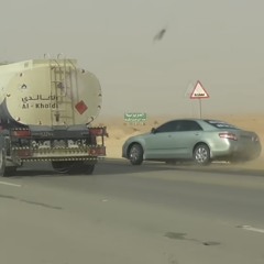 رعاك الله يا نور البصر