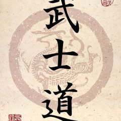 Bushido 130 bpm