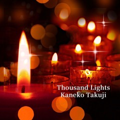 Thousand Lights