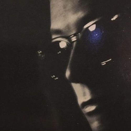 Strange how you move - huge (306club) (13.12.21)