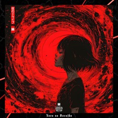 Yoru No Doraibu (Night Drive)