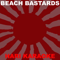 Disaster Series (Remix of 2013 Album Version)