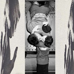 Попрощаться