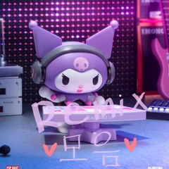 Remix모음