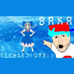 Baka | FNF x Cirno Day 2023