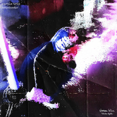 НИКОМУ НЕ ГОВОРИ(prod. Milan Black)