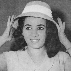 كنا حبايّب مالين القلب - فدوى عبيّد