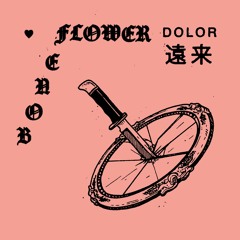 Boneflower - El Hospital