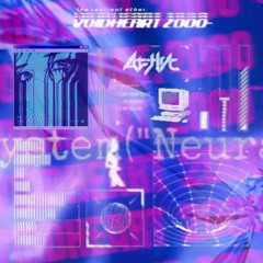 Voidheart 2000