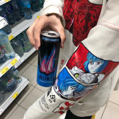 шумиха