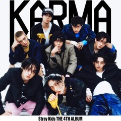 Phoenix (skz)