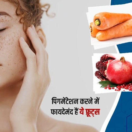 Stream Pigmentation Diet Chart For Radiant Skin By Devriz Healthcare stream-pigmentation-diet-chart-for-radiant-skin-by-devriz-healthcare