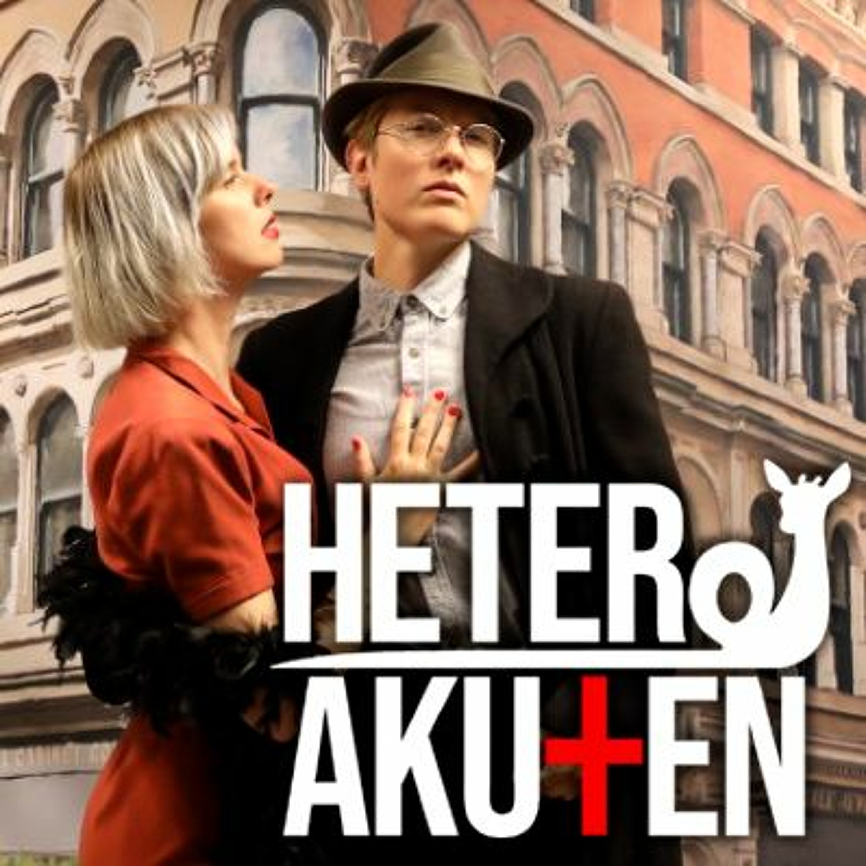 Heteroakuten