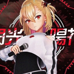 Listen to サムライハート (Some Like It Hot!!) Covered By 芦澤 サキ
