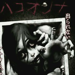 METALHEAD [PROD.KILLHEARTACHE]
