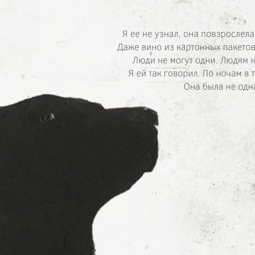 ъдма - ?