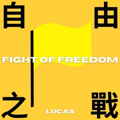 Fight Of Freedom