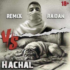 Poori x Shapur Diss - Hachal Remix | ریمیکس بیف دیس پوری و شاپور