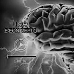 상동의 젊은 피X고노실핫보이- 머릿속 그 후의 이야기 [상동X고노실]