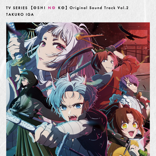 Stream Tokyo Blade Opening Number by Feilsy | Listen online for 
