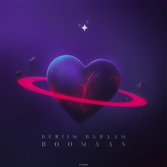 Berim Baham [new version]