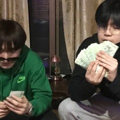 Trap Bap이다 이씨발새끼들아 Feat. KxmeleDOG, G1ac3, Lil Han