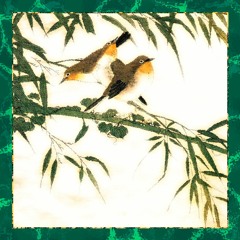 Mondo [Mini BeatTape]