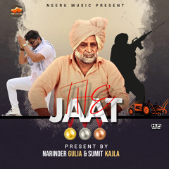 The Jaat (feat. Sumit Kajla)