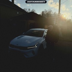 Минор (prod. By Maintained)