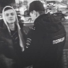 OG Buda, 163ONMYNECK - Together / Вдвоём