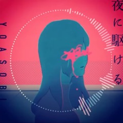 [Extended]YOASOBIー夜に駆ける(Ringtone Remix)
