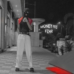 Rap Worldwide | Rap and Hip Hop Tracks from across the Globe